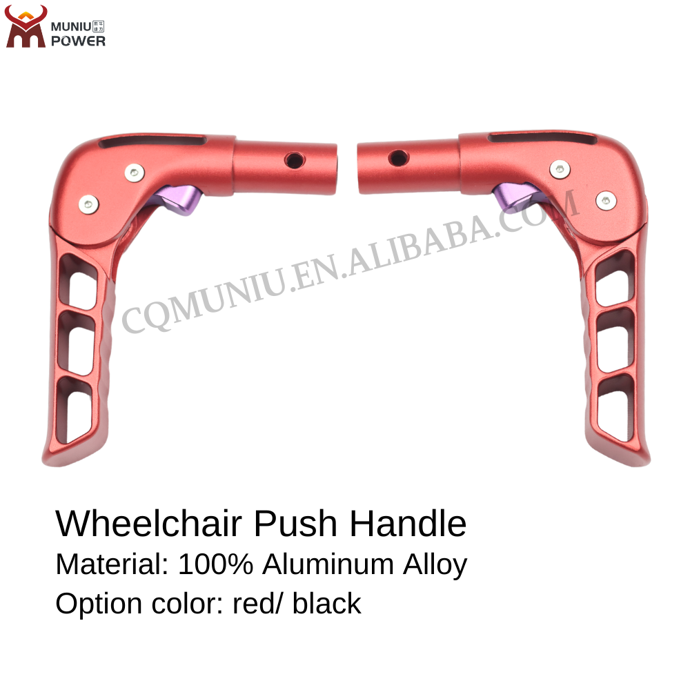 FH21-03 Wheelchair Parts Aluminum Alloy Push Handle