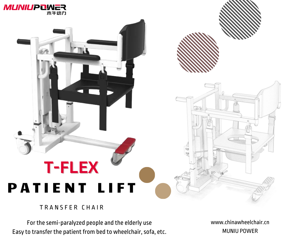 T-FLEX Foldable Patient Lift Transfer Chair