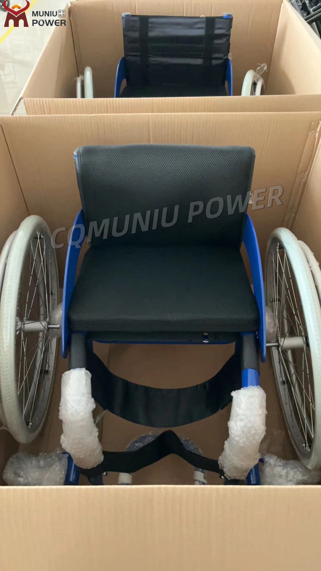 HY6603-3 Seat Width 46cm Aluminum Sports Basketball Wheelchair