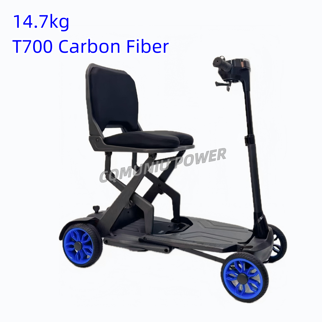 MNS2501 14.5kg Ultra Lightweight All Carbon Fiber Electric Mobility Scooter Folding Travel Handicapped Scooter for Disabled