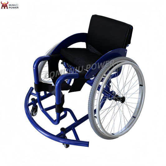 HY6603-3 Seat Width 46cm Aluminum Sports Basketball Wheelchair