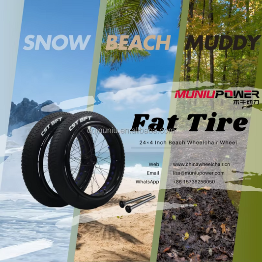 MN-BWR01 Wheelchair Parts 24 Inch Wheelchair Rear Wheel Beach Fat Tire