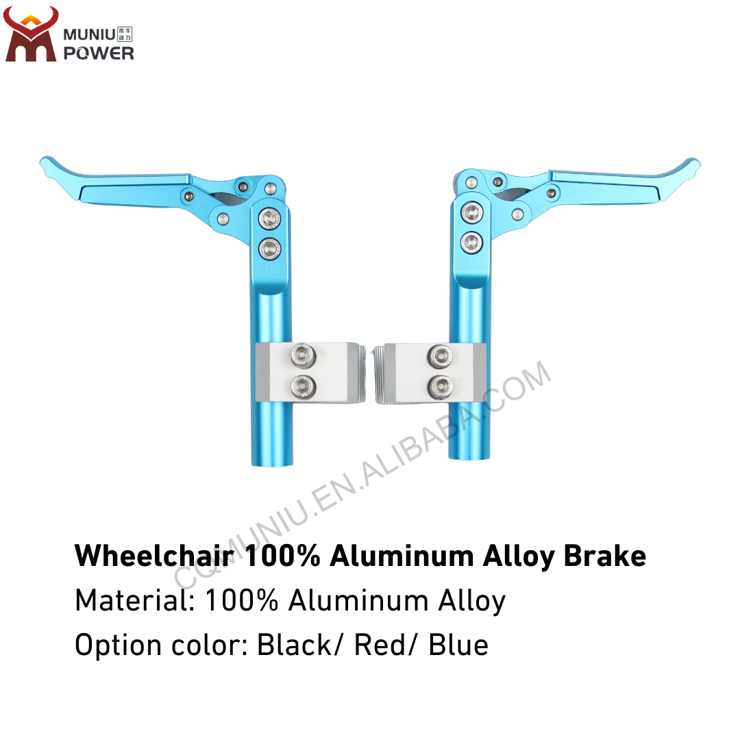 MN19-010 Wheelchair Parts 100% Aluminum Wheelchair Hand Brake