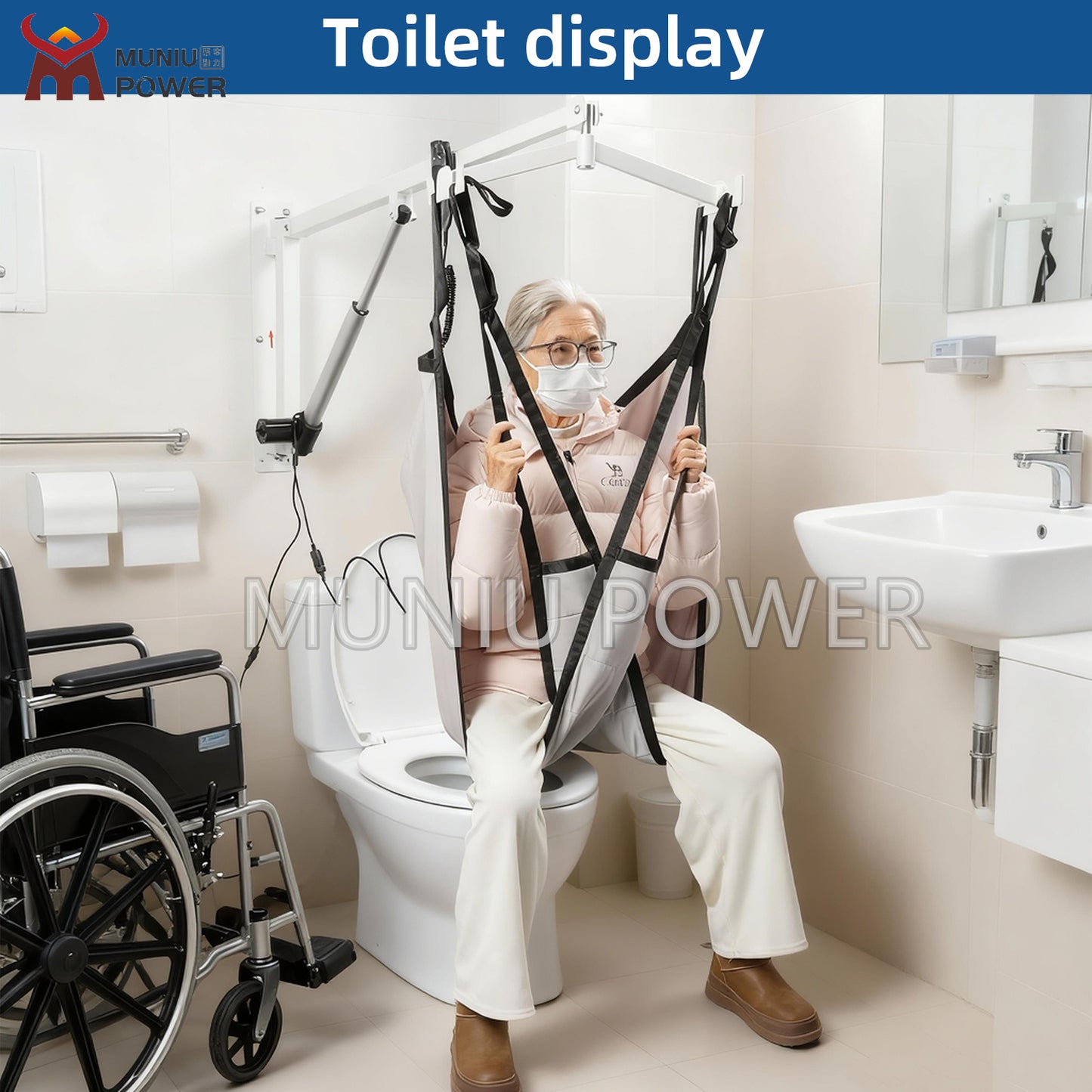 MY-YJE01 MUNIU Rehabilitation Therapy Electric Wall Mounted Patient Lift