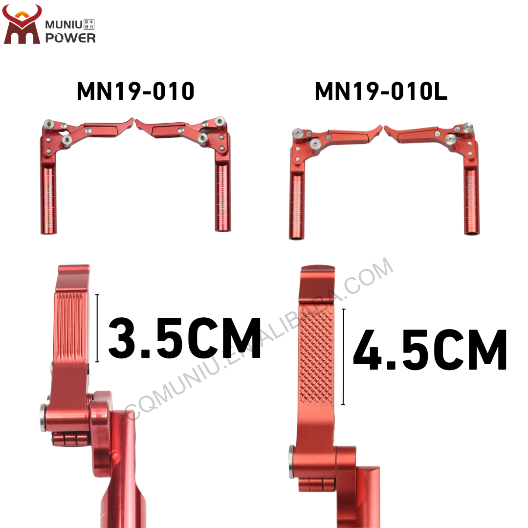 MN19-010 Wheelchair Parts 100% Aluminum Wheelchair Hand Brake