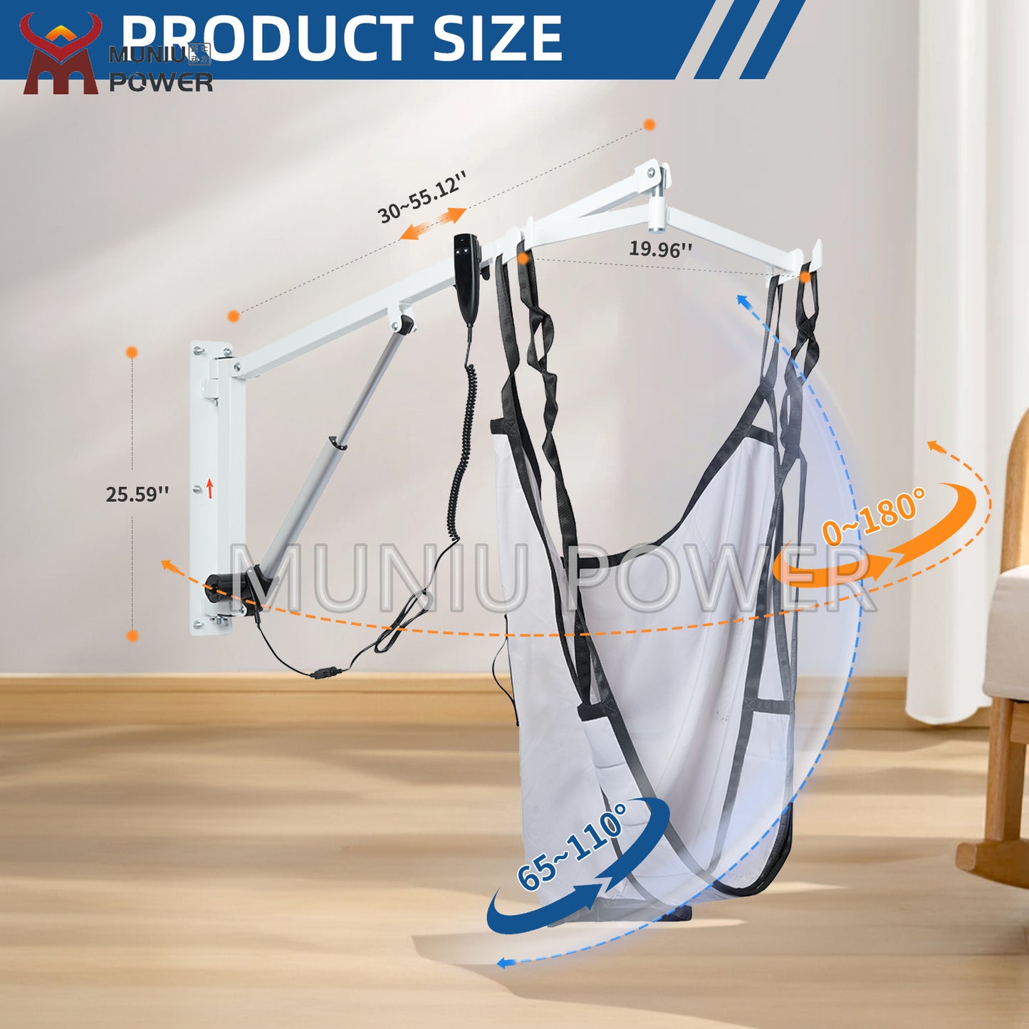 MY-YJE01 MUNIU Rehabilitation Therapy Electric Wall Mounted Patient Lift