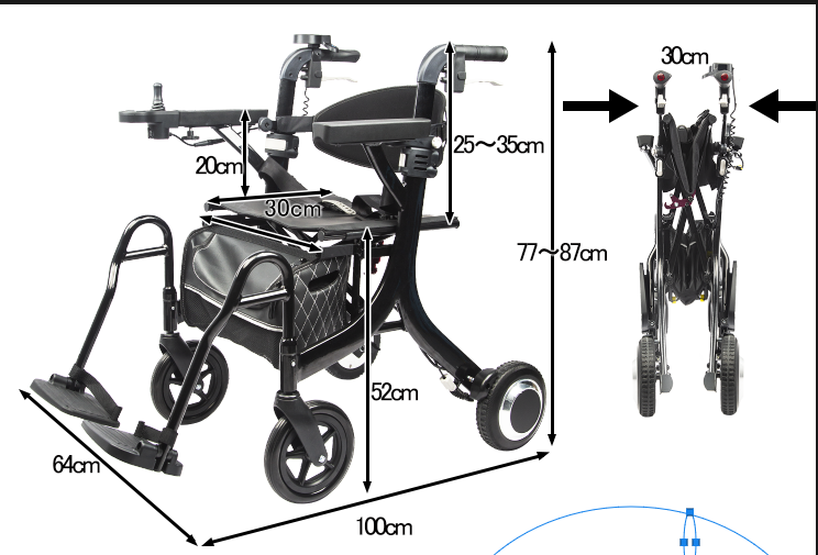 MN8869 Ultra Light Electric Walker Rollator for the elderly Seniors
