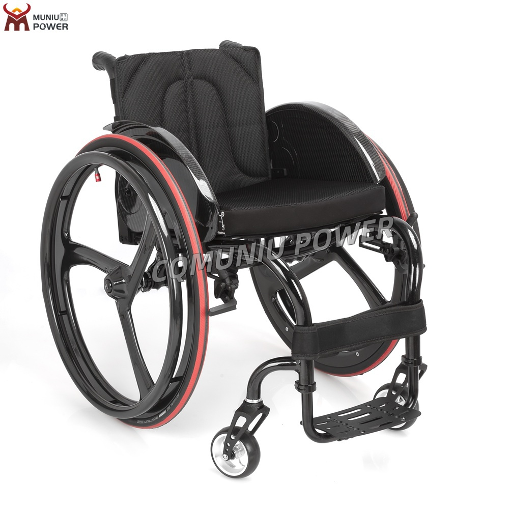 MN9882L Lightweight Carbon Fiber Sport Wheelchair