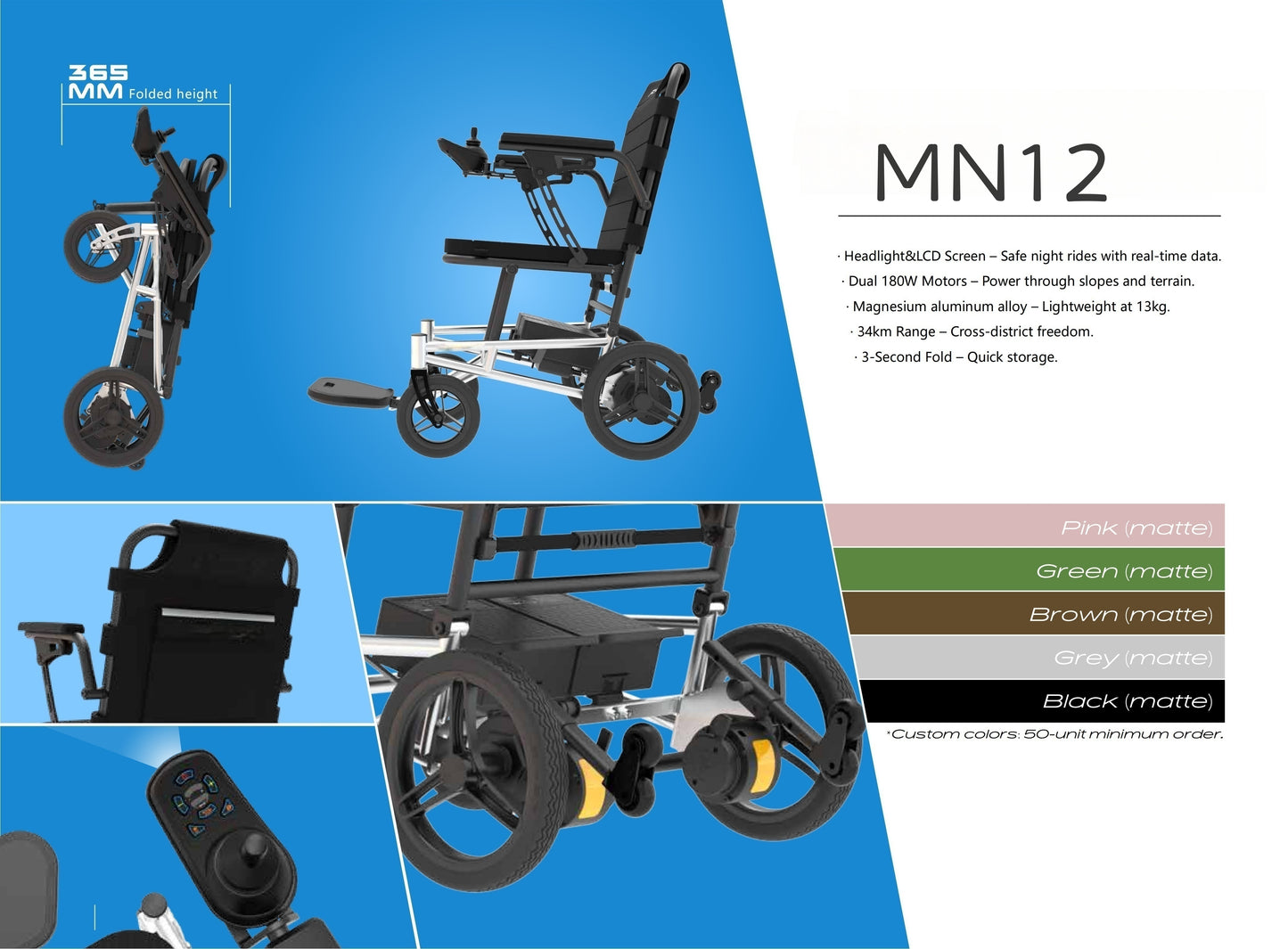 MN12 13KG Portable Ultra Light Foldable Lightweight Electric Mobility Wheelchair Outdoor Home for Air Travel