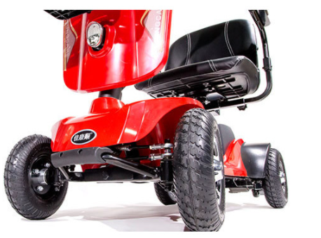 HS201D 4 Wheel Mobility Scooter for the Seniors