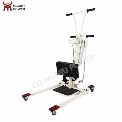 HY320 Sit to Stand Electric Patient Transfer Lift for Home Use Patient Listing Hoist