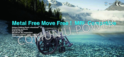 MN-L8 MUNIU All Plastic MRI Compatible Wheelchair