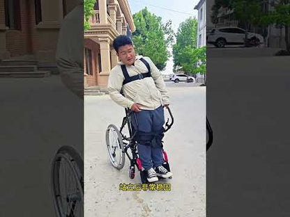 MN-ST601 Foldable Manual Standing Wheelchair
