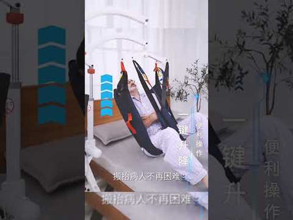 HY101-01A  Electric Patient Lift